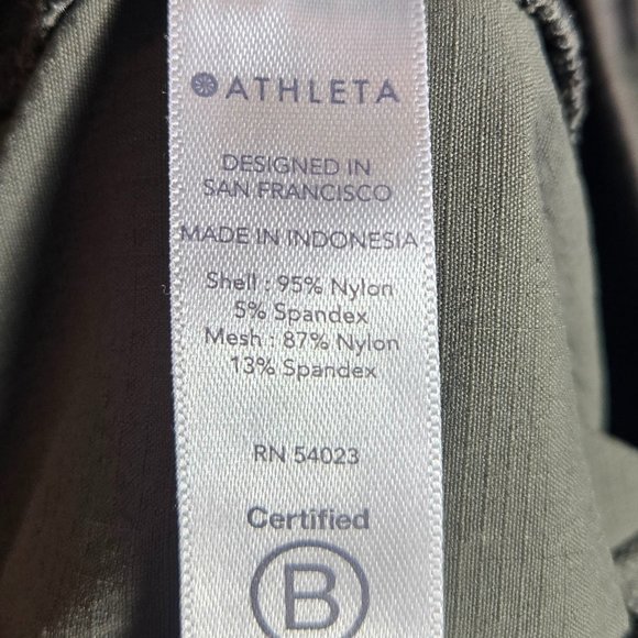Athleta Trekkie North Jogger 27.5"- 12 Aspen Olive - Picture 6 of 6
